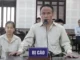 Cựu cán bộ