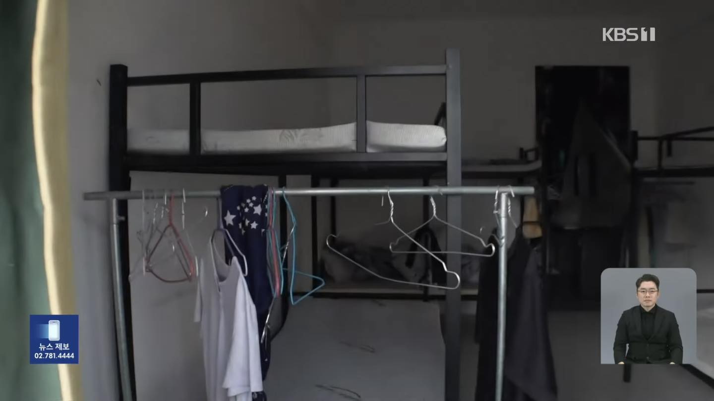 Truyền thông Hàn Quốc tung ảnh bên trong “hang ổ địa ngục” ở Campuchia, cảnh tượng gây ngỡ ngàng- Ảnh 7.