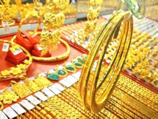 Giá vàng hôm nay (trưa 28-10): Giảm sốc